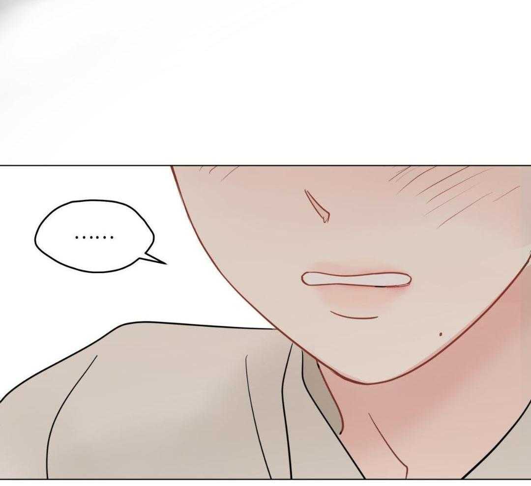 奇怪的梦境 - 第126话 - 第21张图