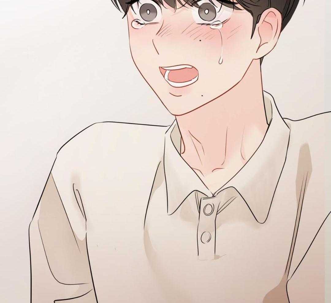 奇怪的梦境 - 第126话 - 第24张图