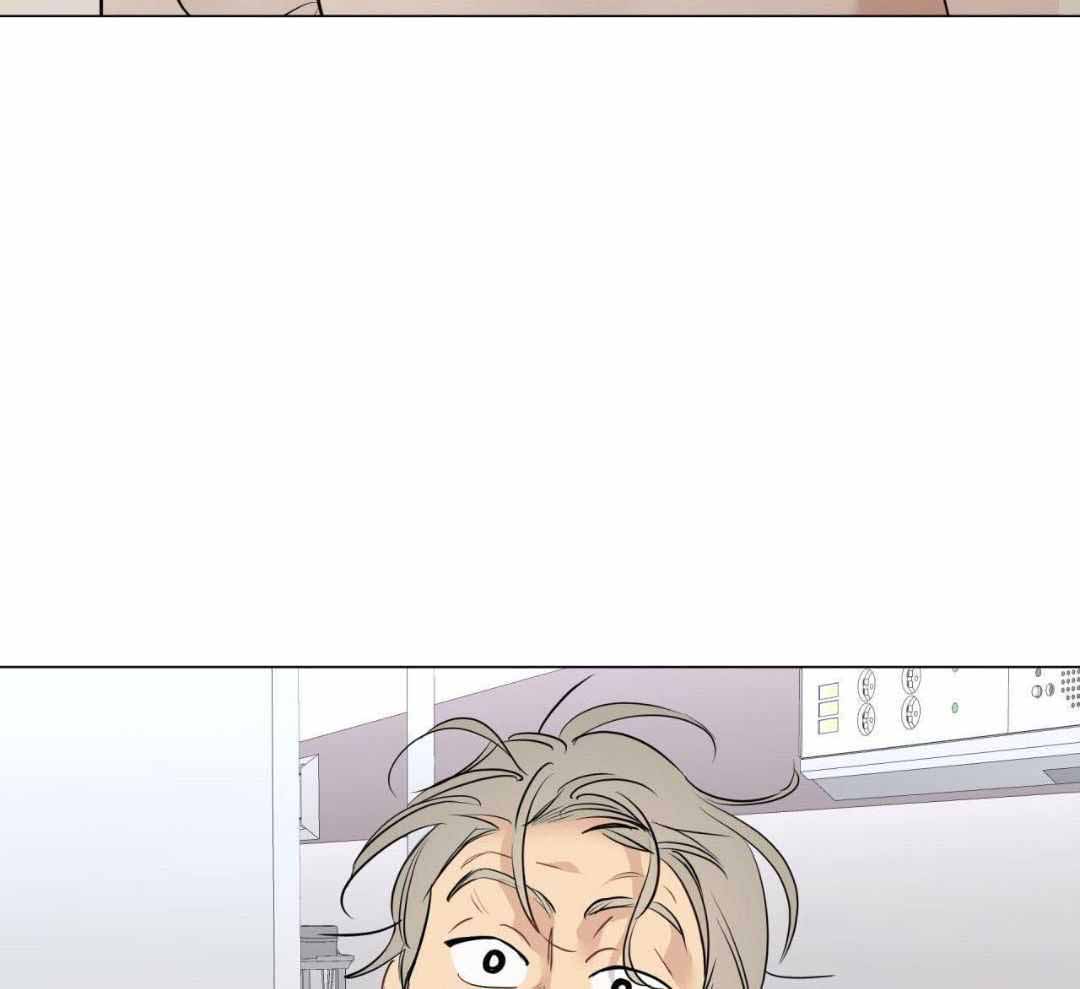 奇怪的梦境 - 第126话 - 第25张图