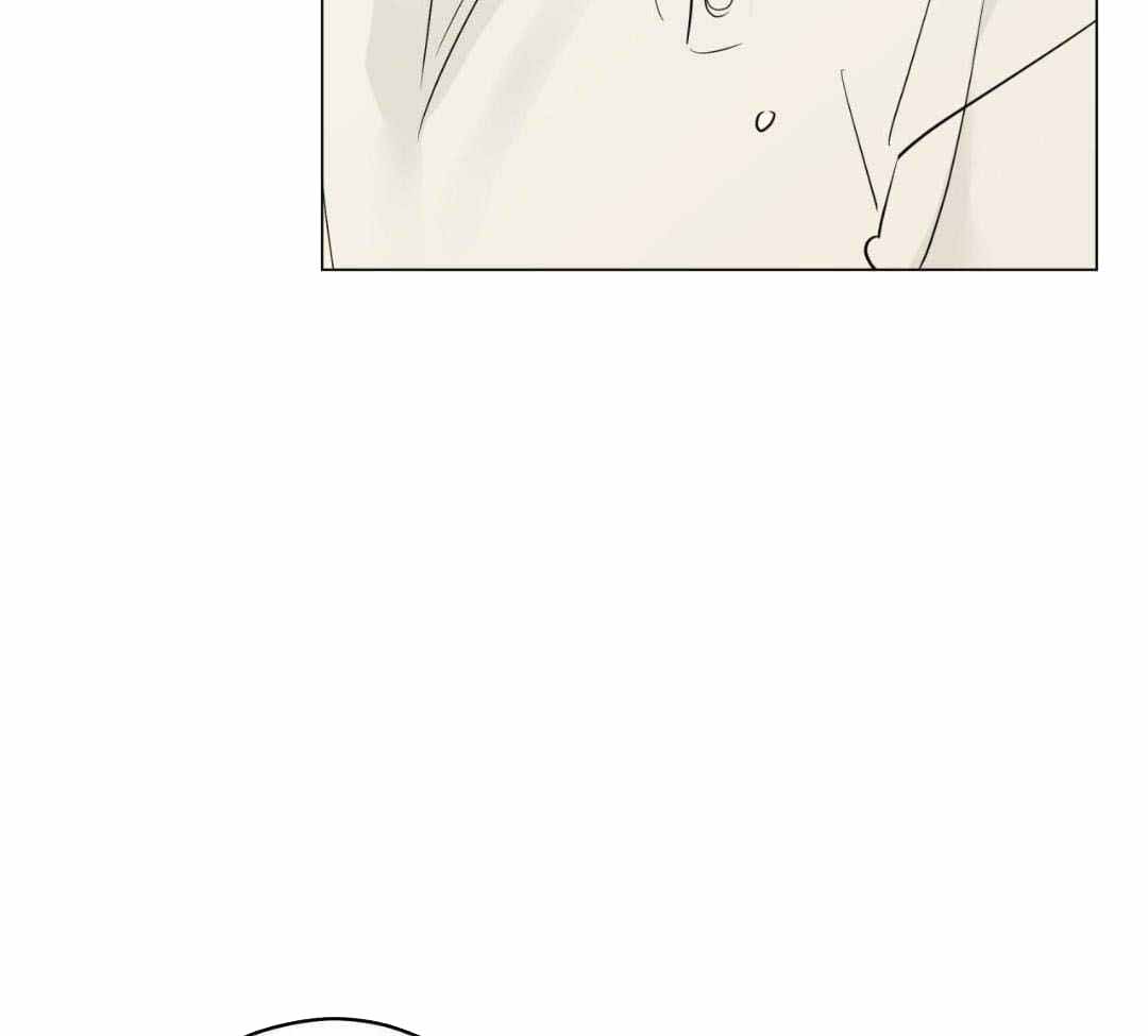 奇怪的梦境 - 第126话 - 第29张图