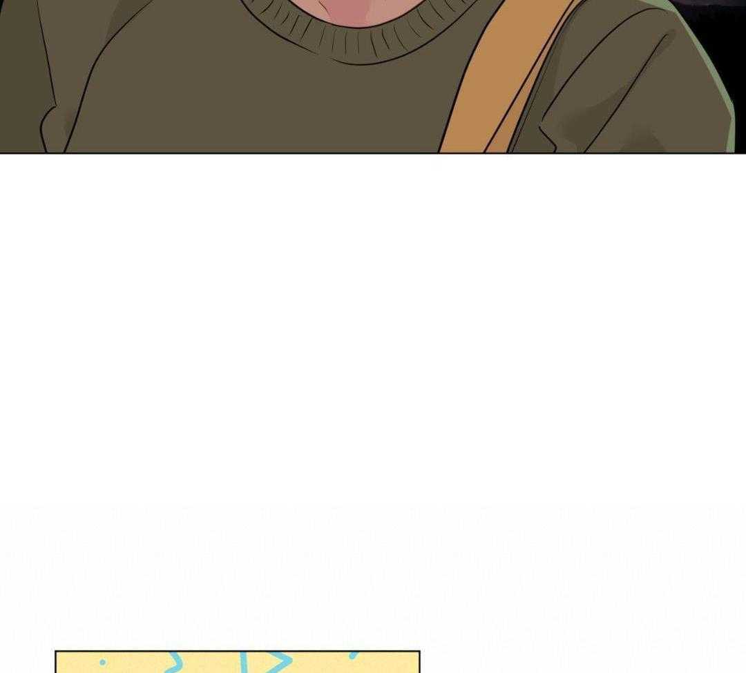 奇怪的梦境 - 第126话 - 第33张图