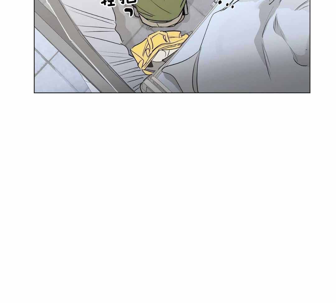 奇怪的梦境 - 第126话 - 第40张图