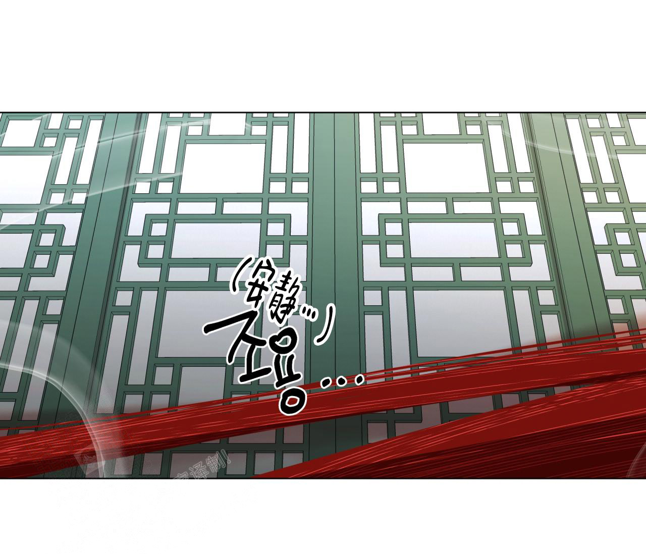 奇怪的梦境 - 第130话 - 第102张图