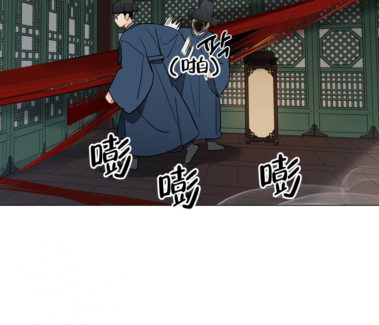 奇怪的梦境 - 第130话 - 第104张图