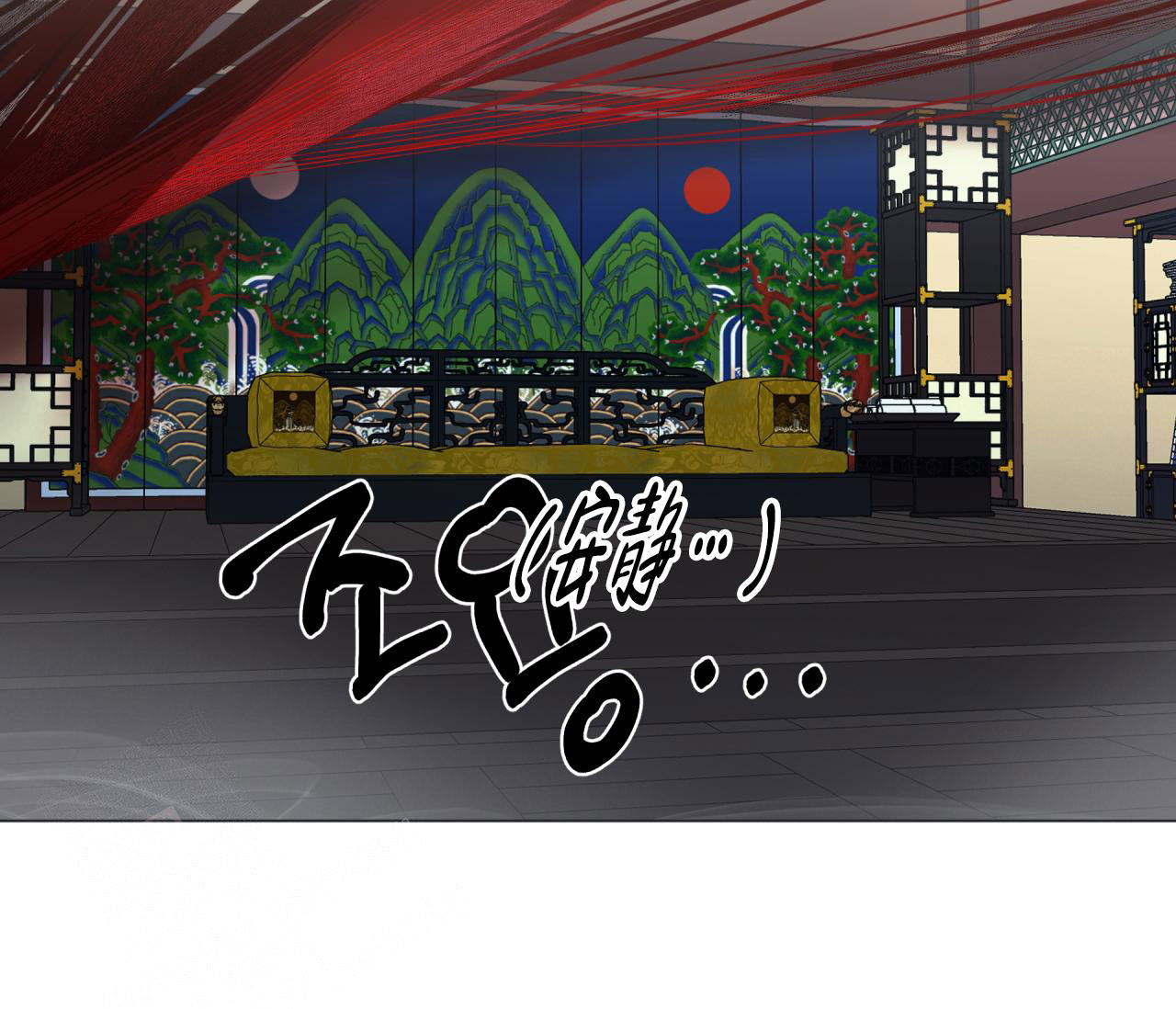 奇怪的梦境 - 第130话 - 第107张图