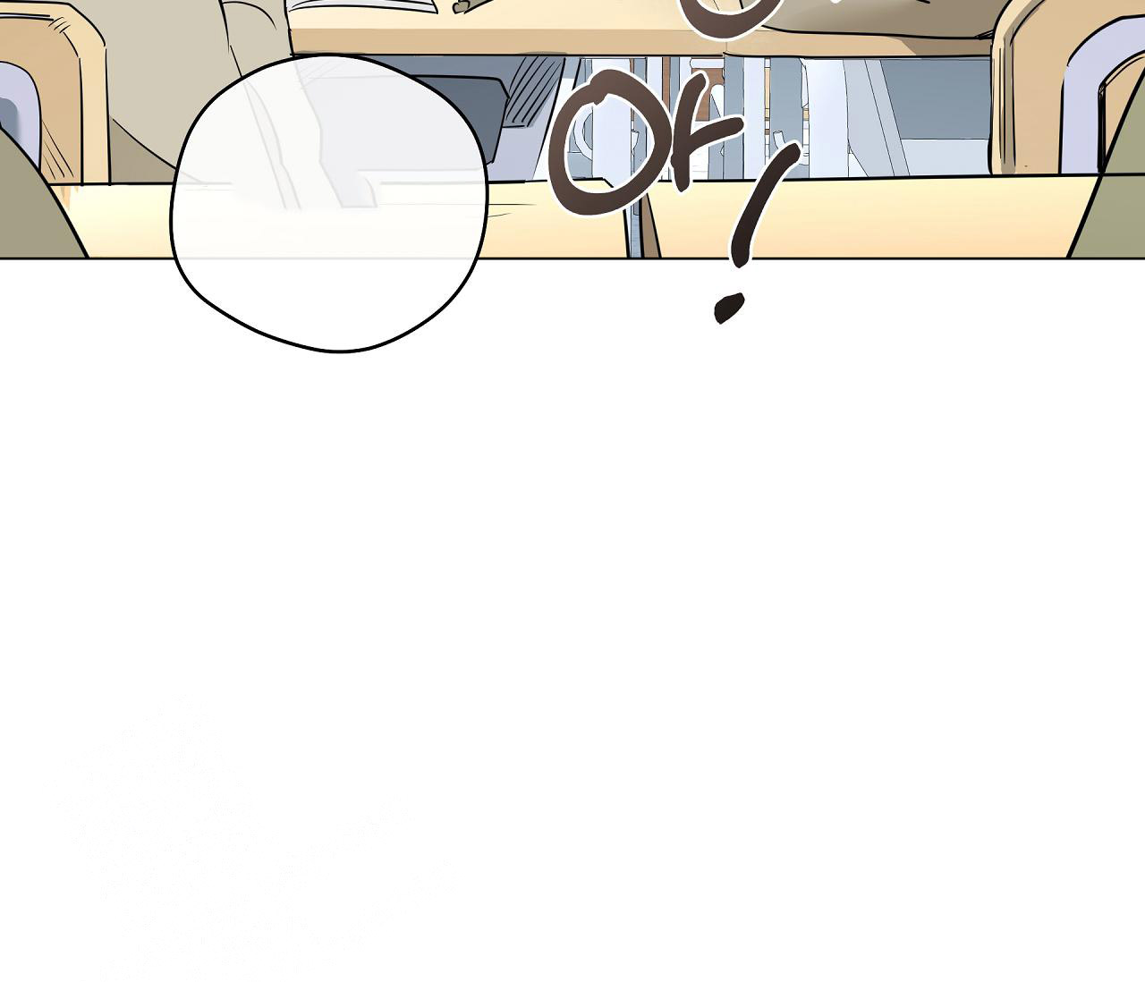 奇怪的梦境 - 第130话 - 第112张图