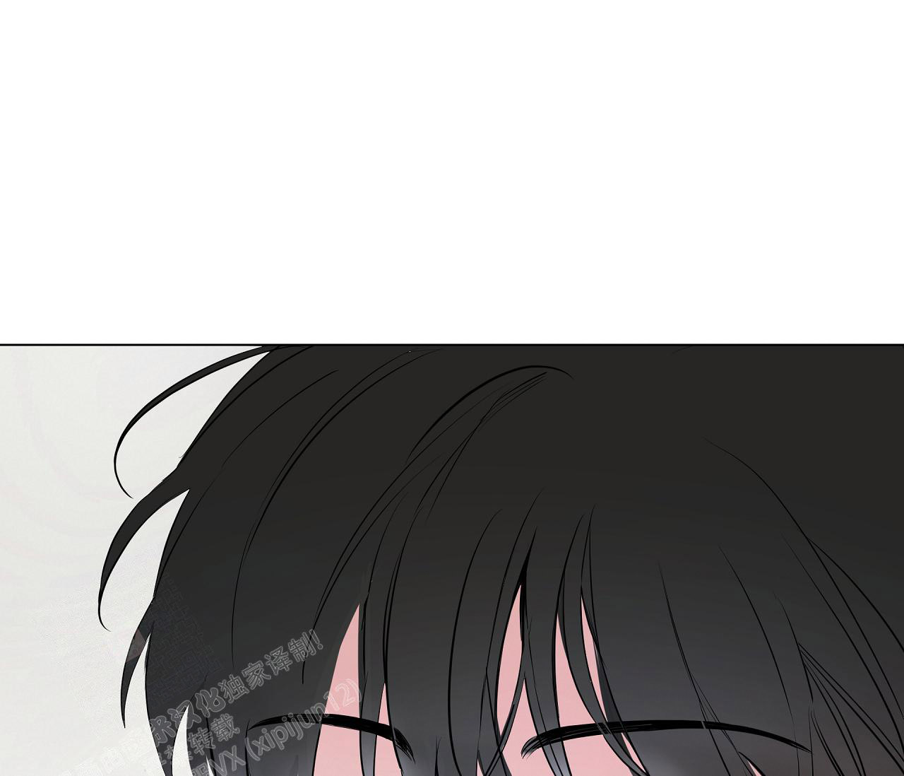 奇怪的梦境 - 第130话 - 第117张图