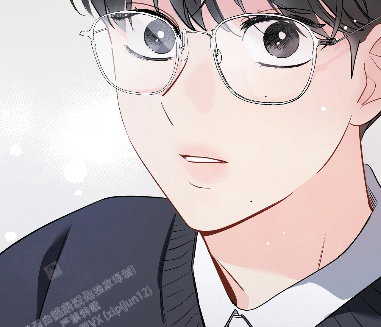 奇怪的梦境 - 第130话 - 第118张图