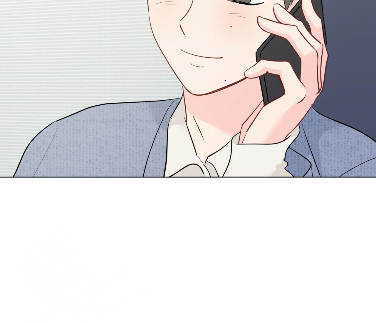 奇怪的梦境 - 第130话 - 第11张图