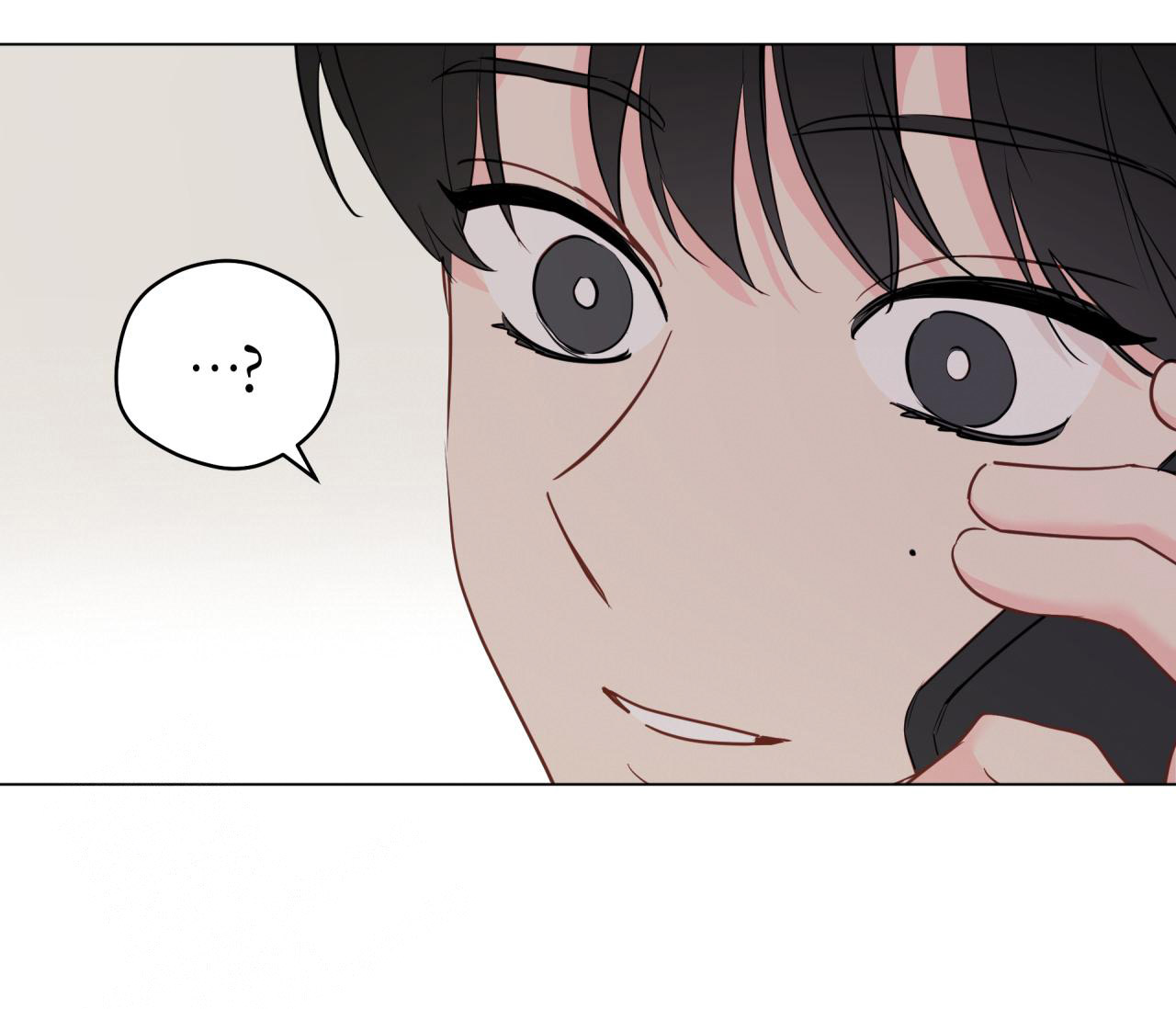 奇怪的梦境 - 第130话 - 第12张图