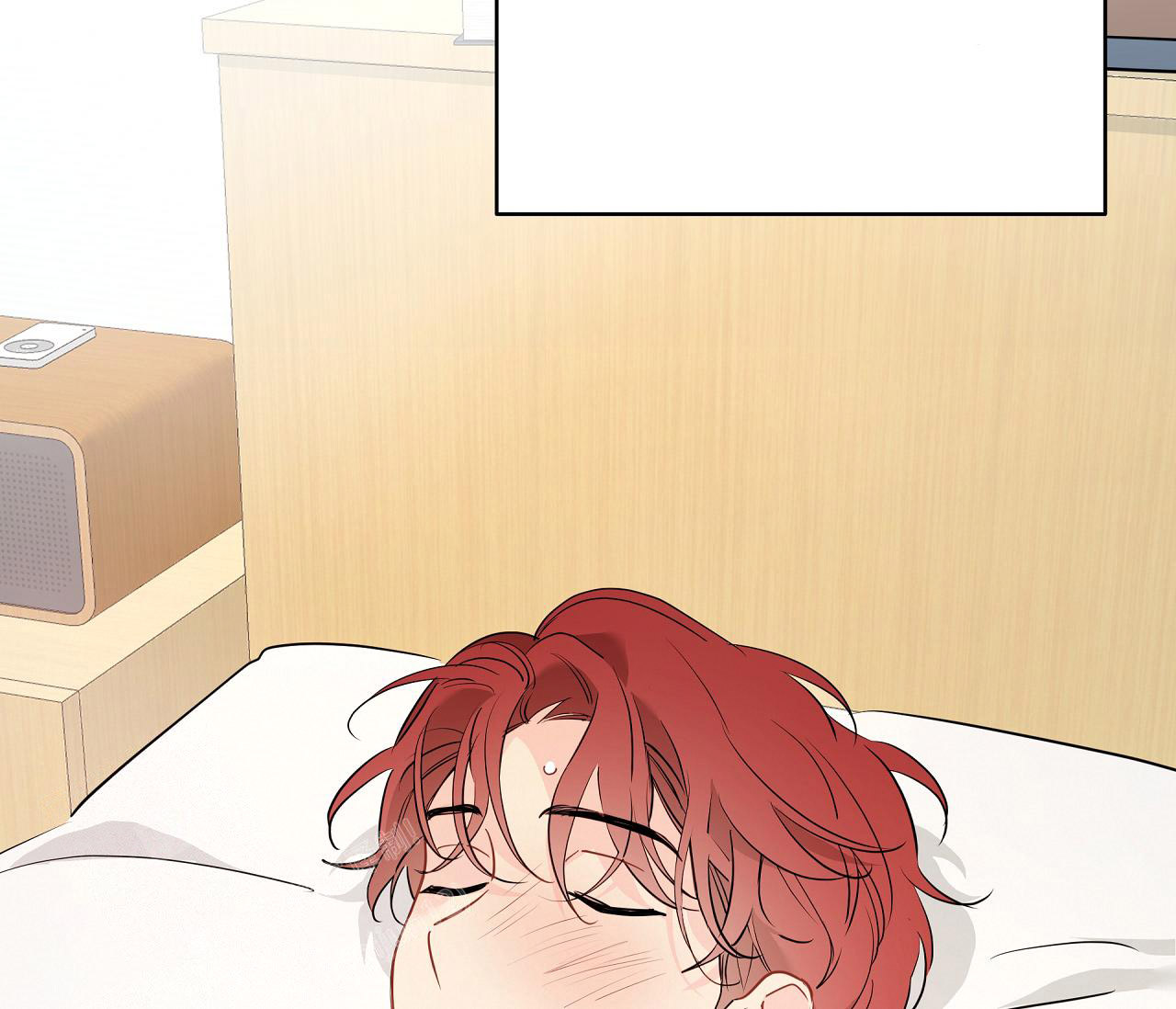 奇怪的梦境 - 第130话 - 第15张图