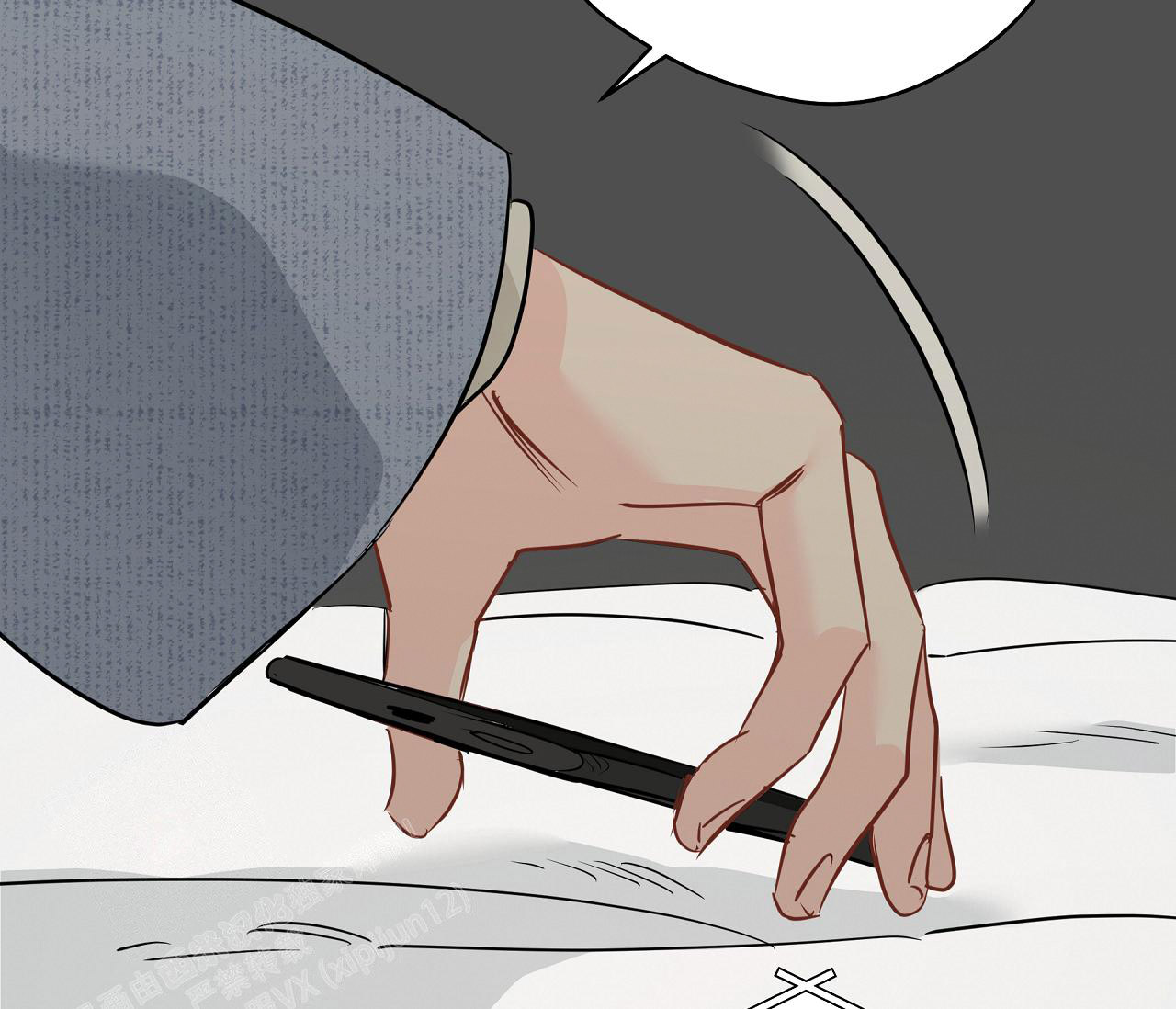 奇怪的梦境 - 第130话 - 第23张图