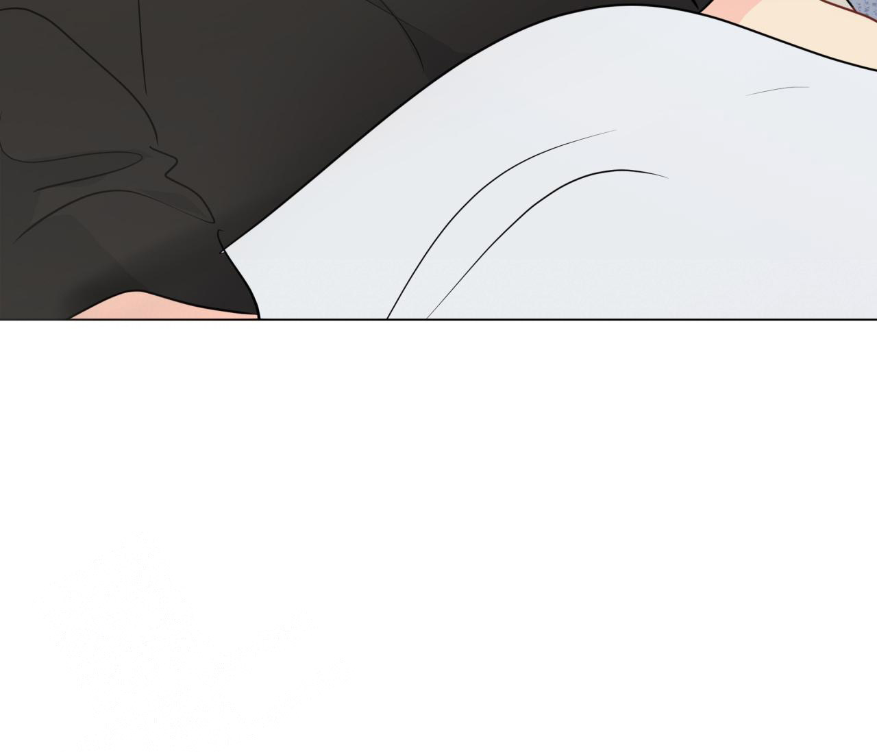 奇怪的梦境 - 第130话 - 第52张图