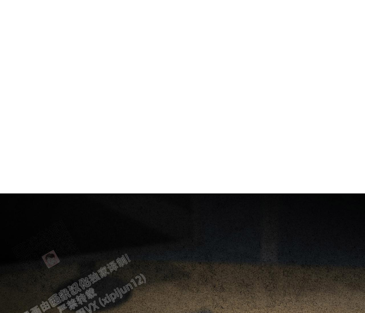 奇怪的梦境 - 第130话 - 第61张图