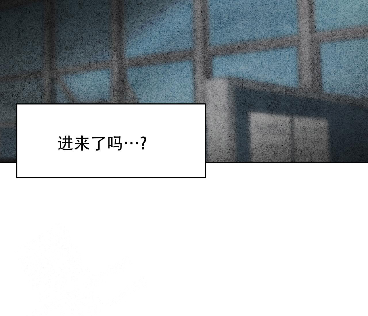 奇怪的梦境 - 第130话 - 第63张图