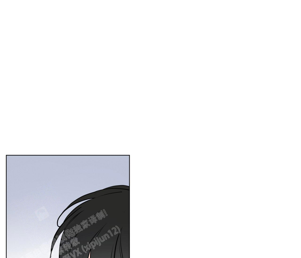 奇怪的梦境 - 第130话 - 第74张图