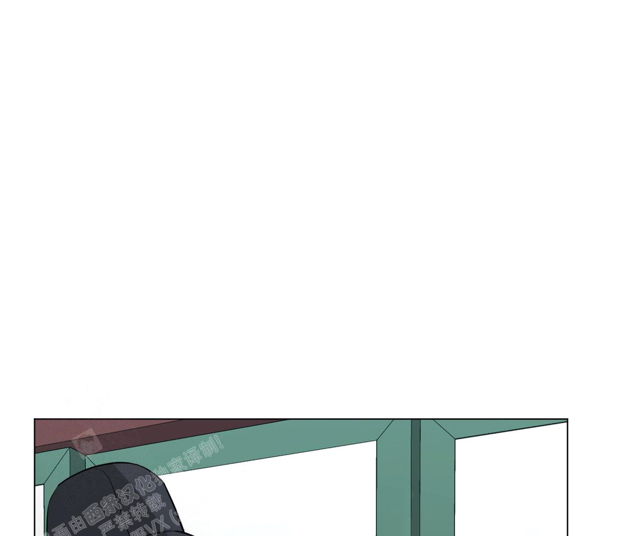 奇怪的梦境 - 第130话 - 第96张图