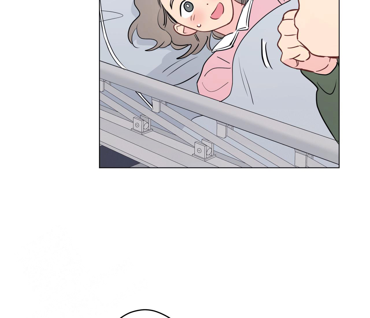 奇怪的梦境 - 第130话 - 第9张图