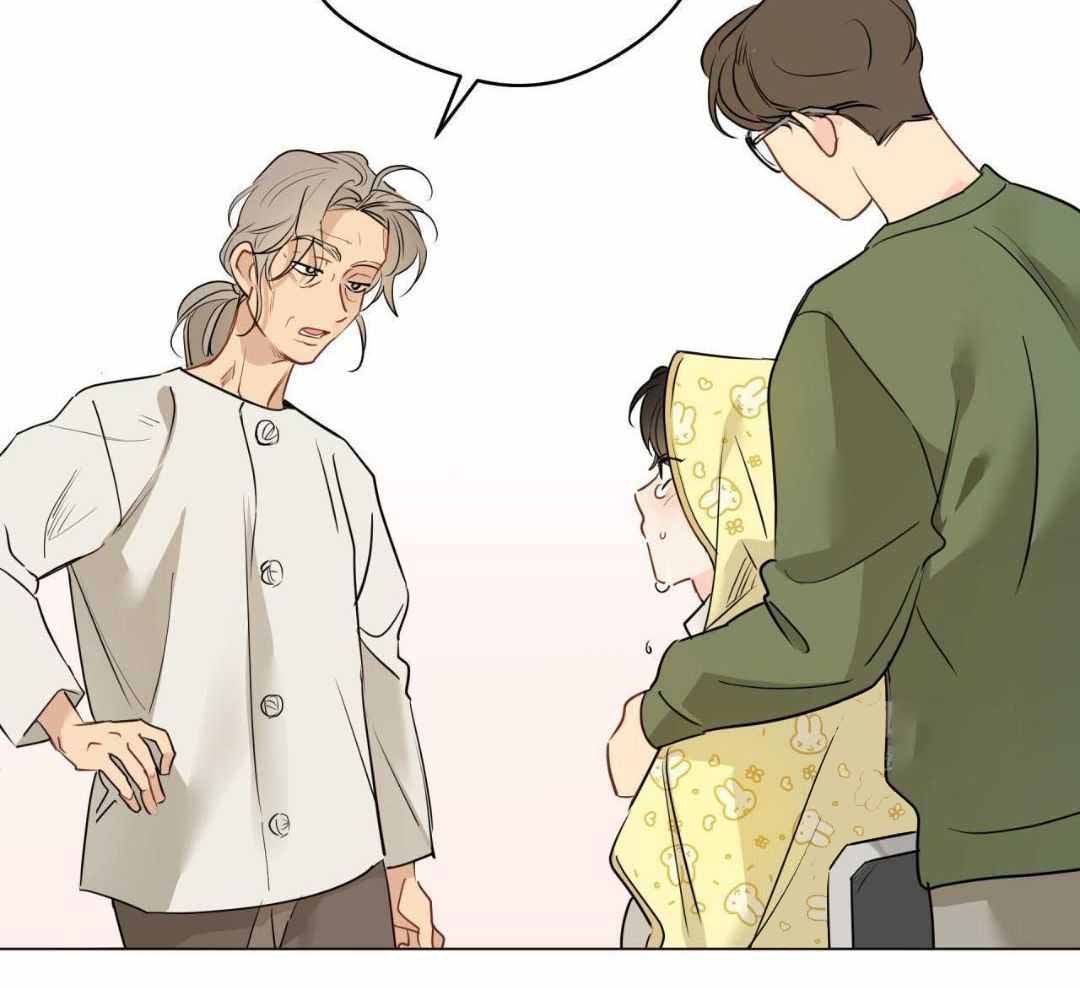 奇怪的梦境 - 第127话 - 第2张图