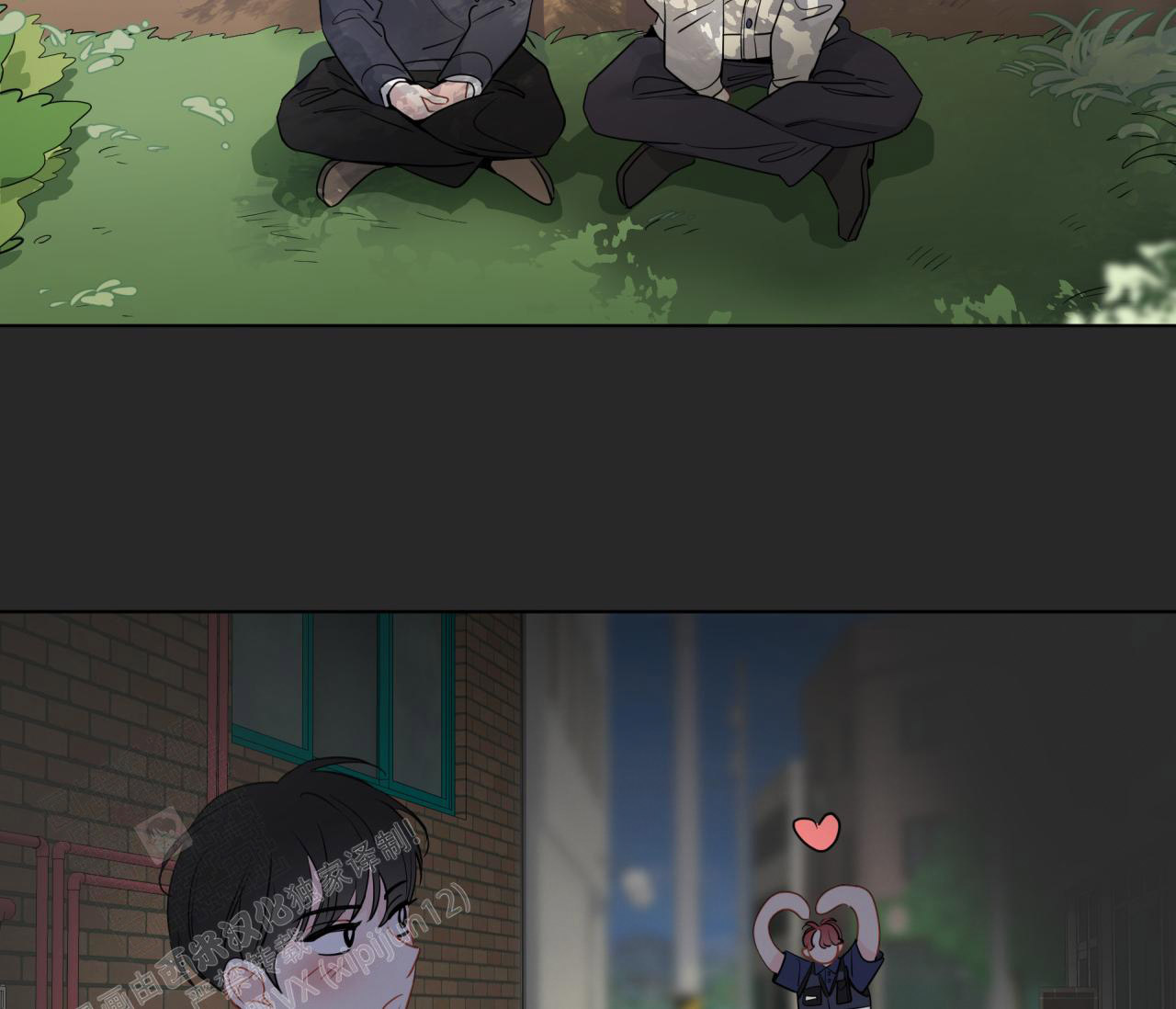 奇怪的梦境 - 第131话 - 第103张图