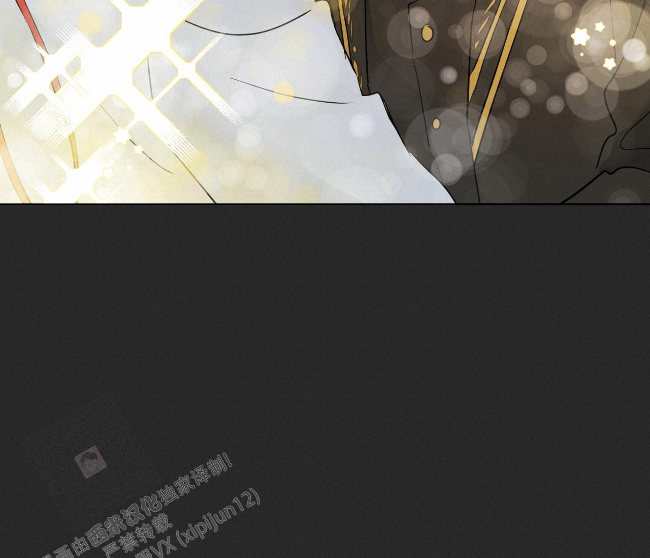 奇怪的梦境 - 第131话 - 第106张图