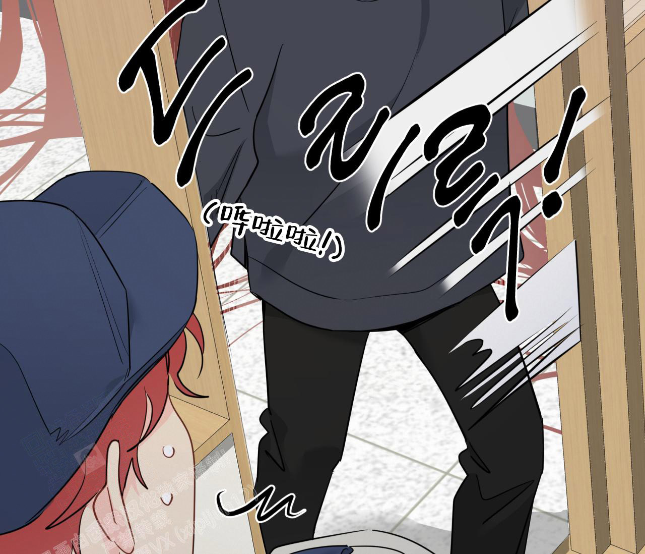 奇怪的梦境 - 第131话 - 第10张图