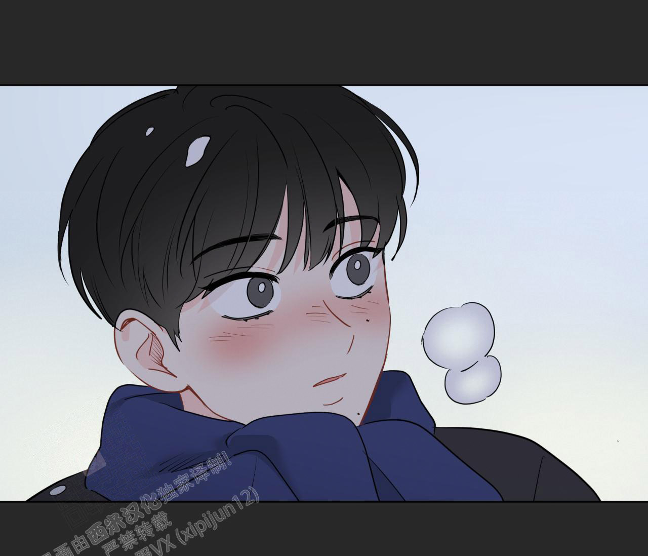 奇怪的梦境 - 第131话 - 第110张图