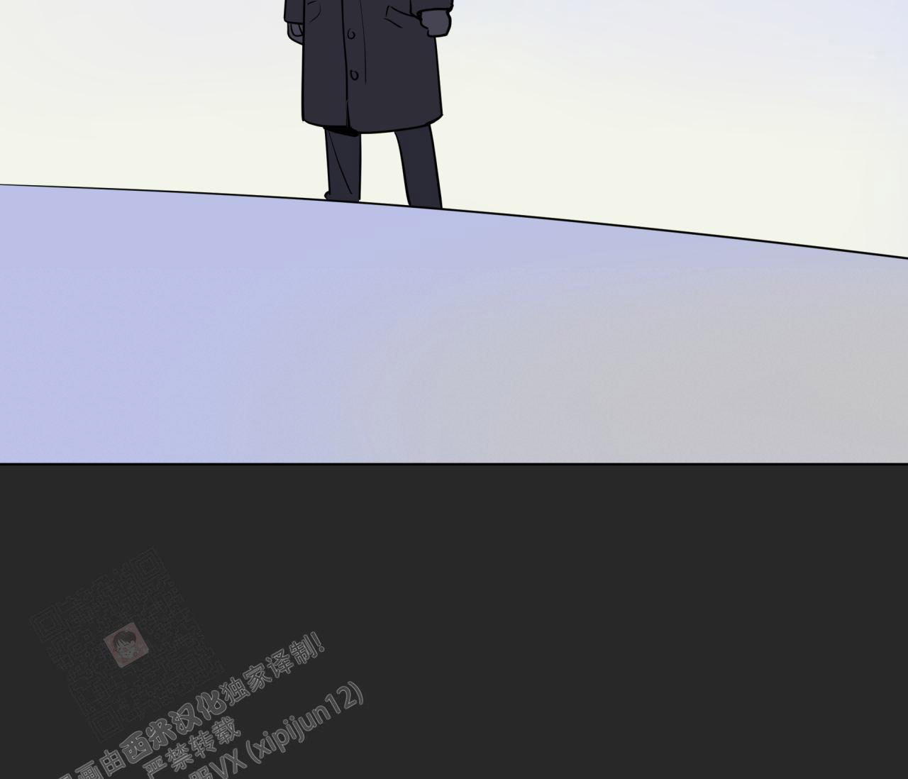 奇怪的梦境 - 第131话 - 第112张图