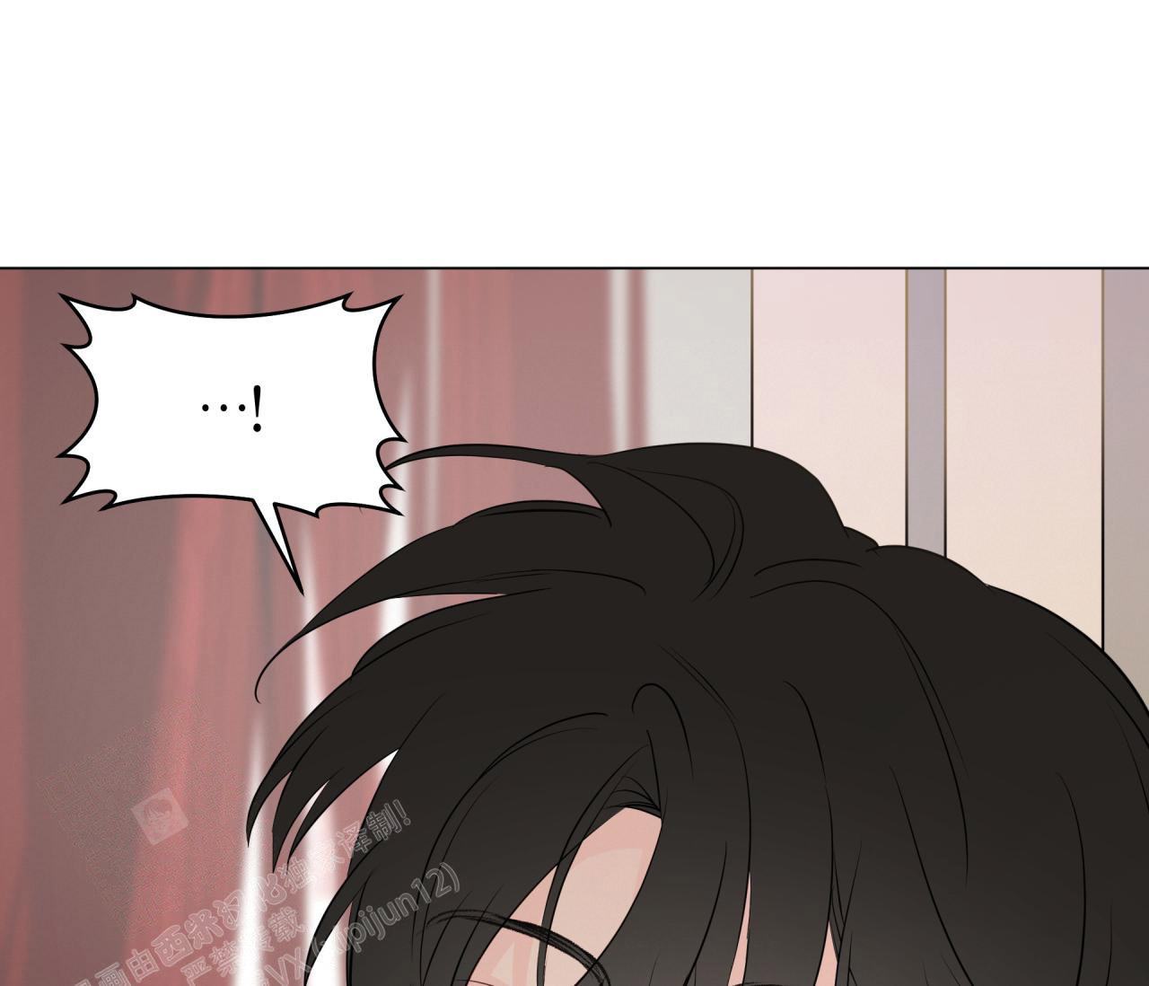 奇怪的梦境 - 第131话 - 第12张图