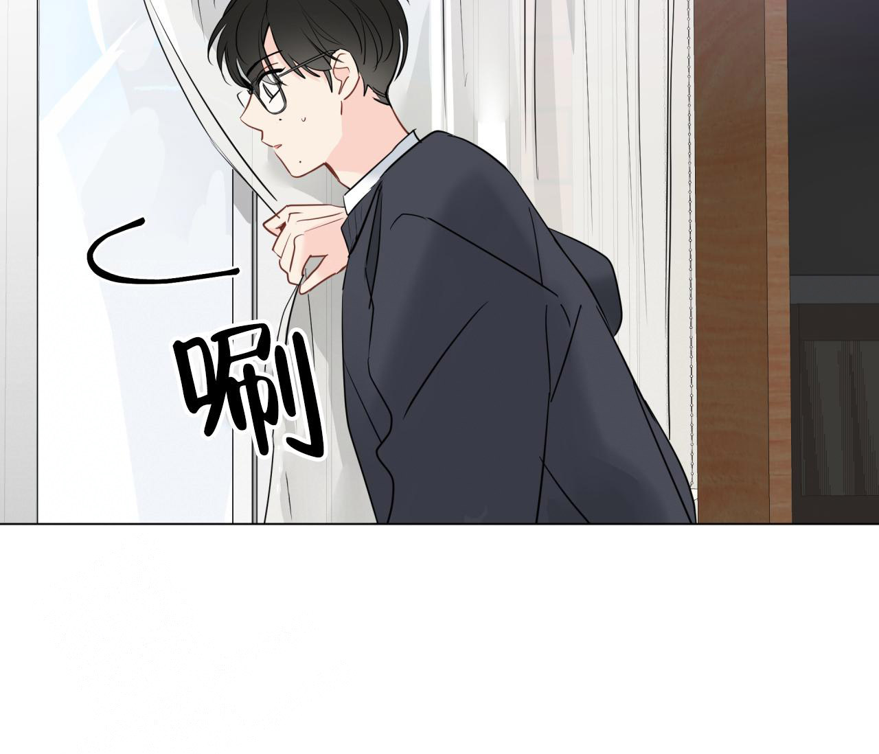 奇怪的梦境 - 第131话 - 第27张图