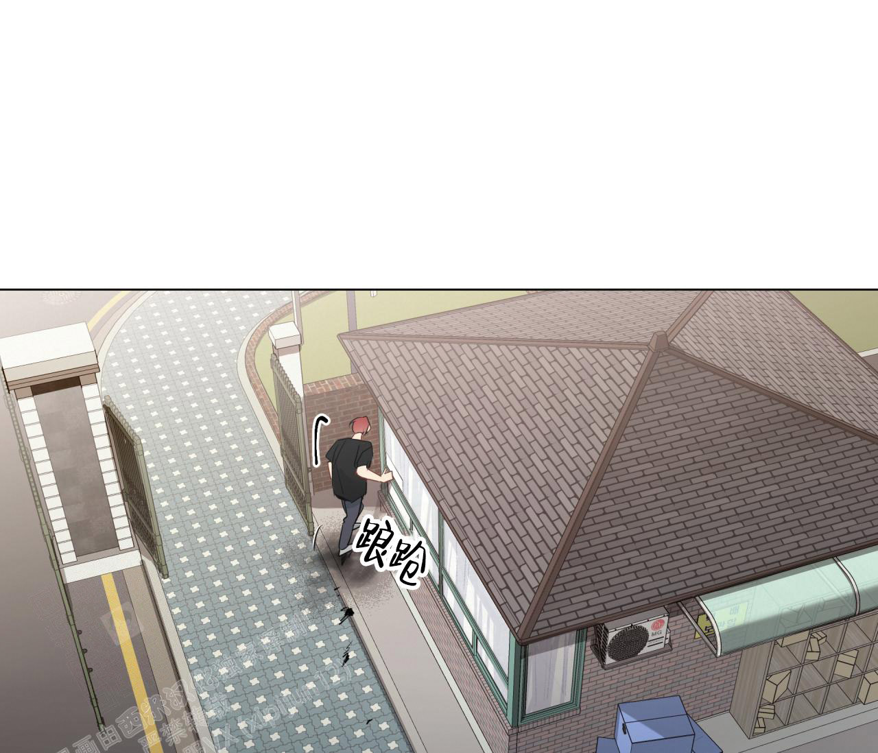 奇怪的梦境 - 第131话 - 第28张图