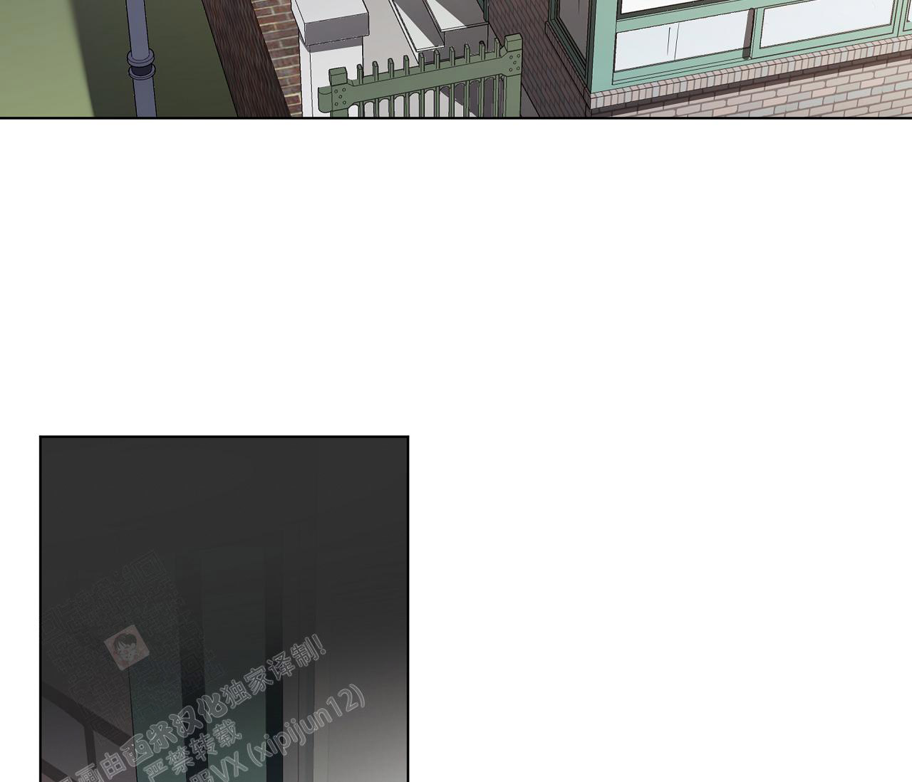 奇怪的梦境 - 第131话 - 第53张图