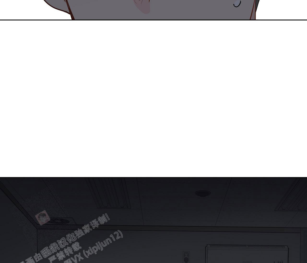 奇怪的梦境 - 第131话 - 第58张图