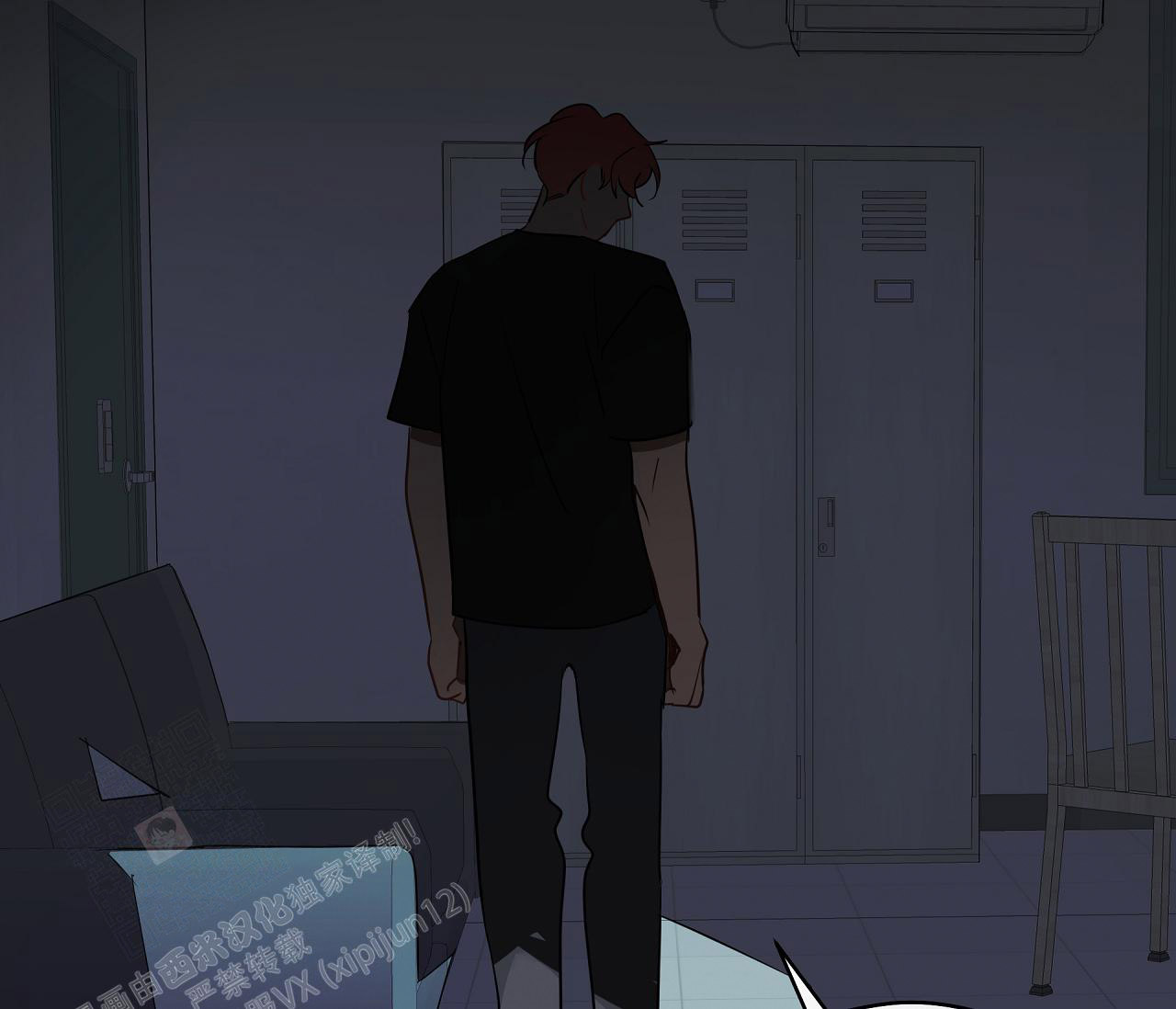 奇怪的梦境 - 第131话 - 第59张图