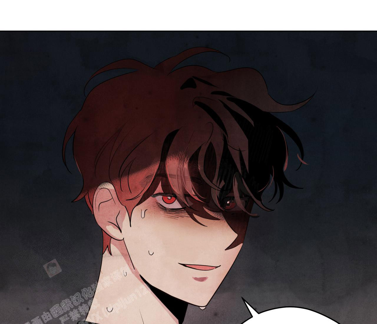 奇怪的梦境 - 第131话 - 第62张图