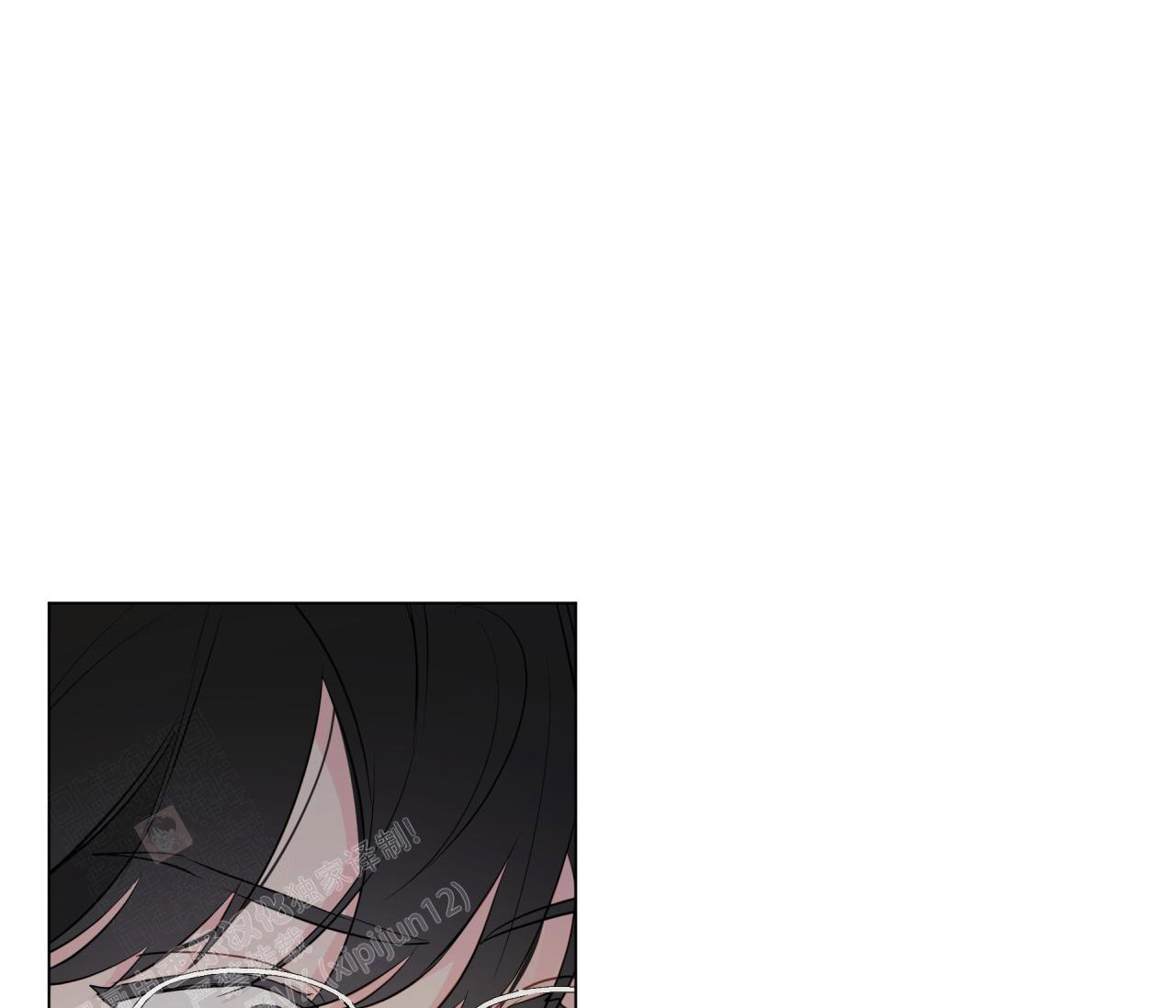 奇怪的梦境 - 第131话 - 第6张图