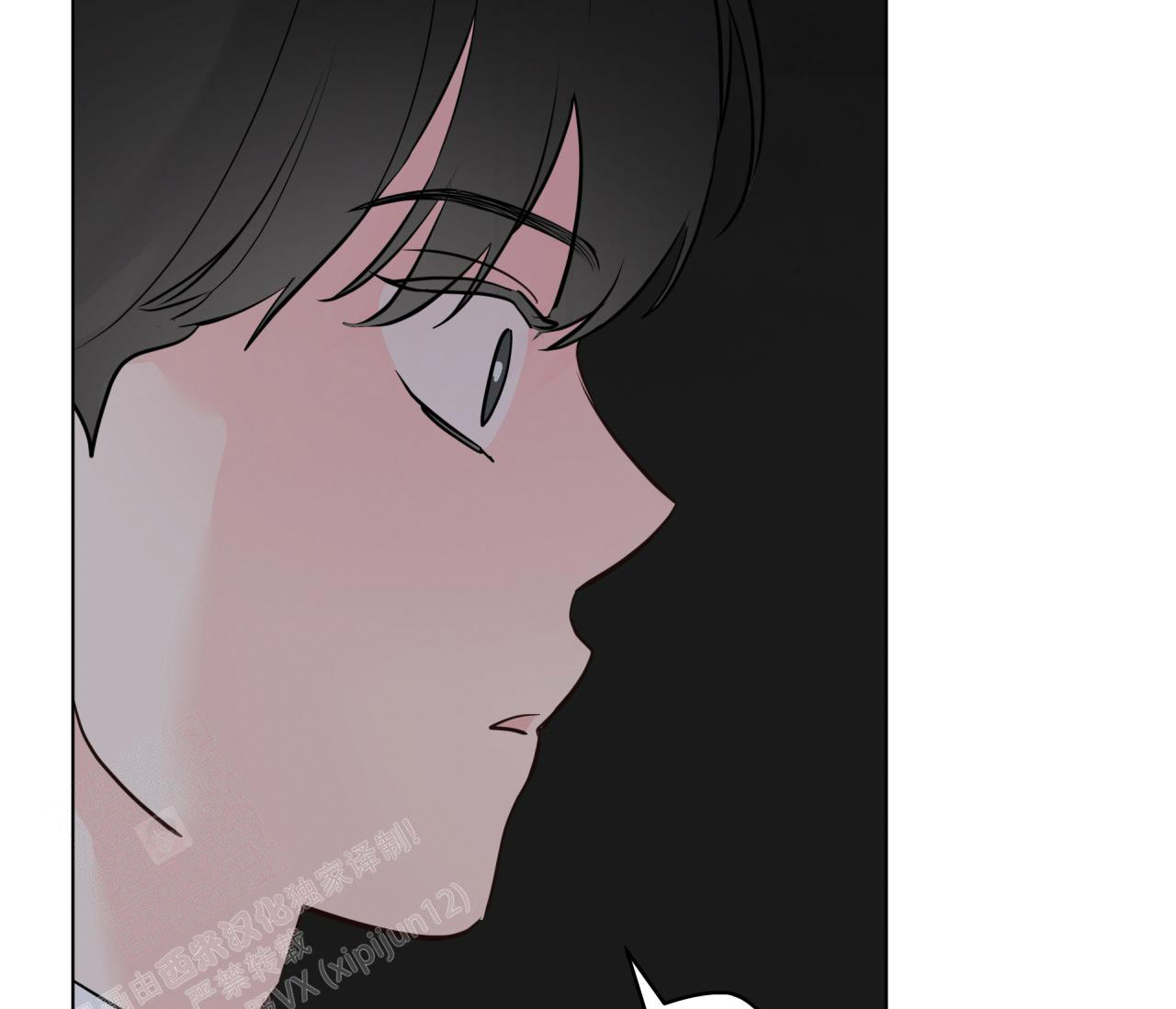 奇怪的梦境 - 第131话 - 第78张图