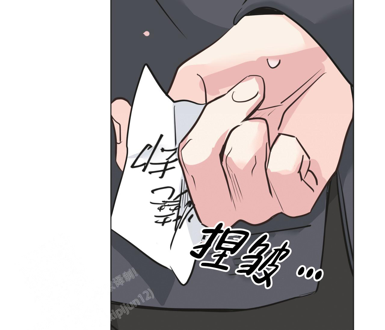 奇怪的梦境 - 第131话 - 第80张图