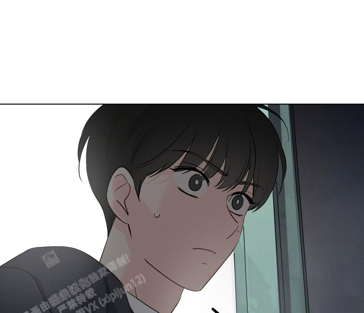 奇怪的梦境 - 第131话 - 第85张图