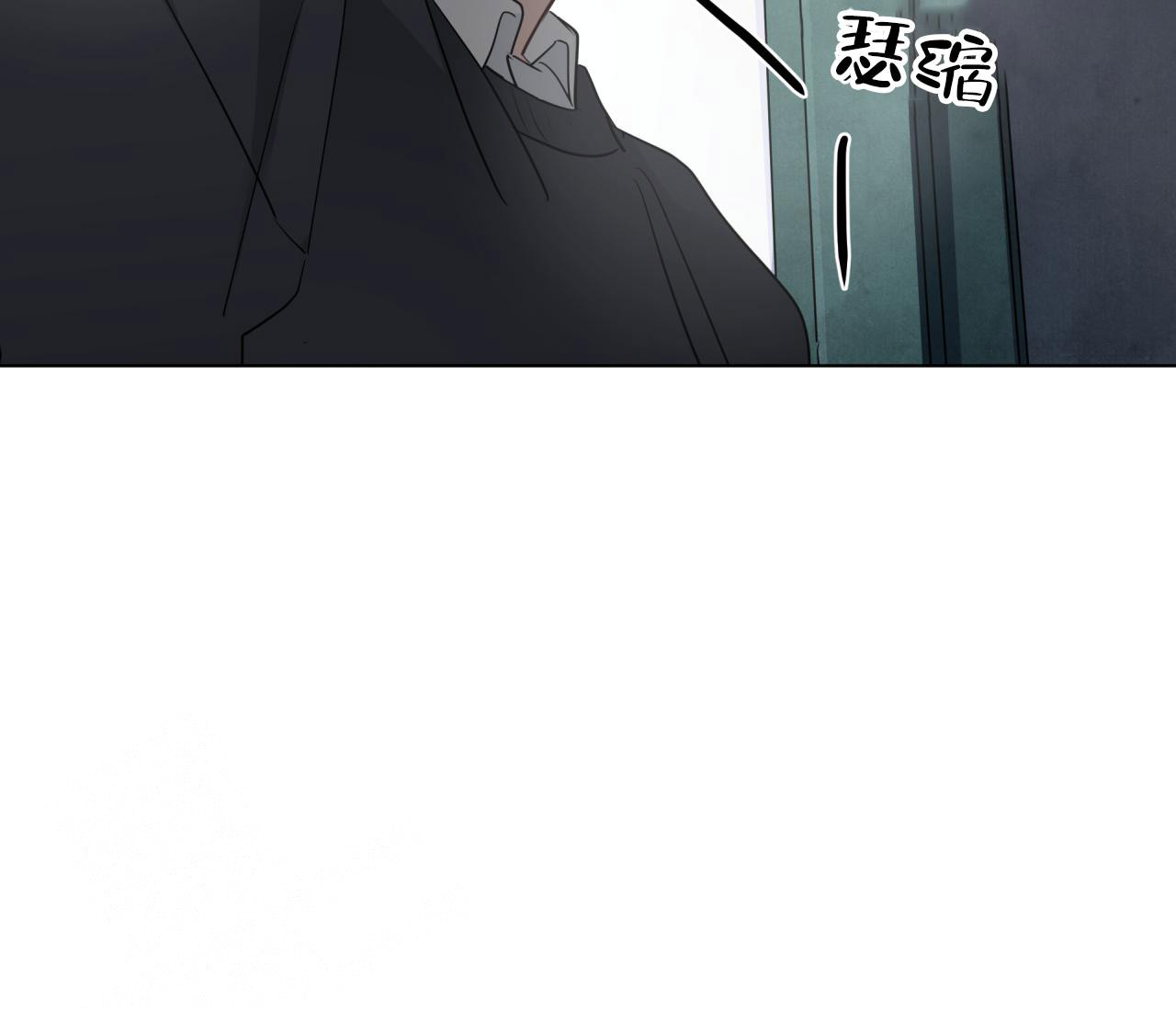 奇怪的梦境 - 第131话 - 第86张图