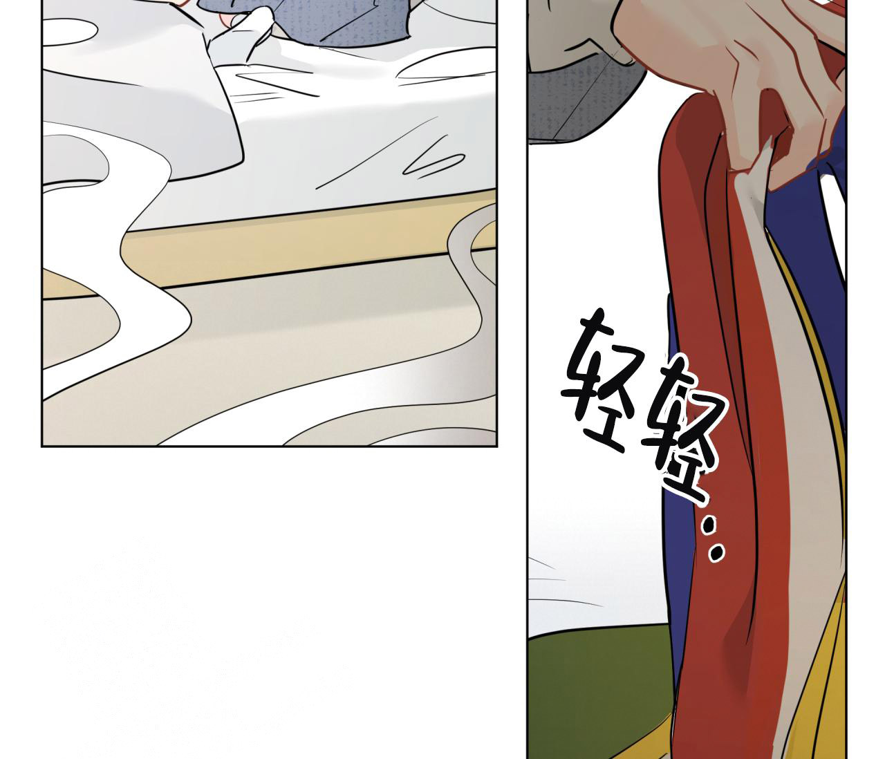 奇怪的梦境 - 第133话 - 第108张图