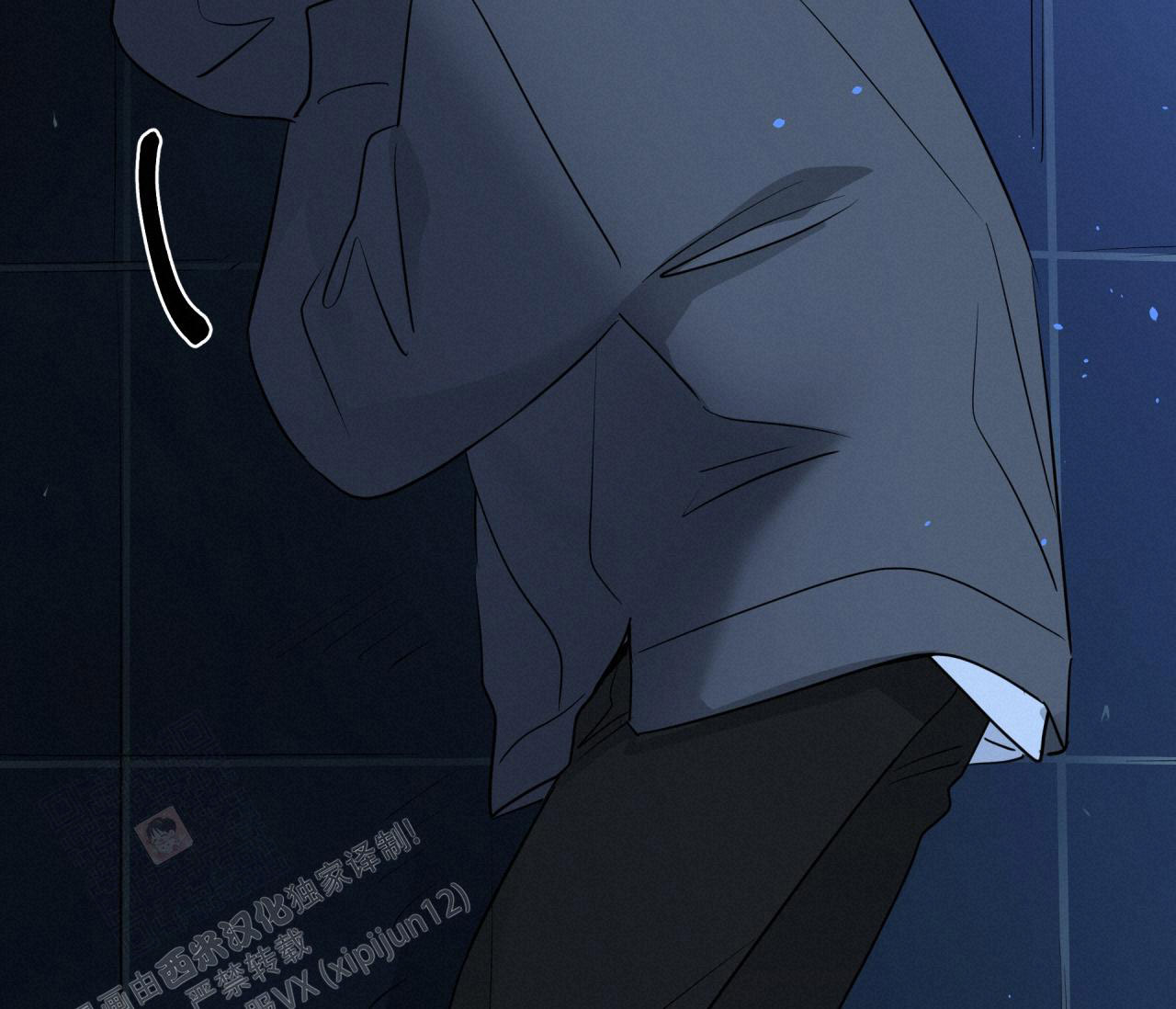 奇怪的梦境 - 第133话 - 第18张图