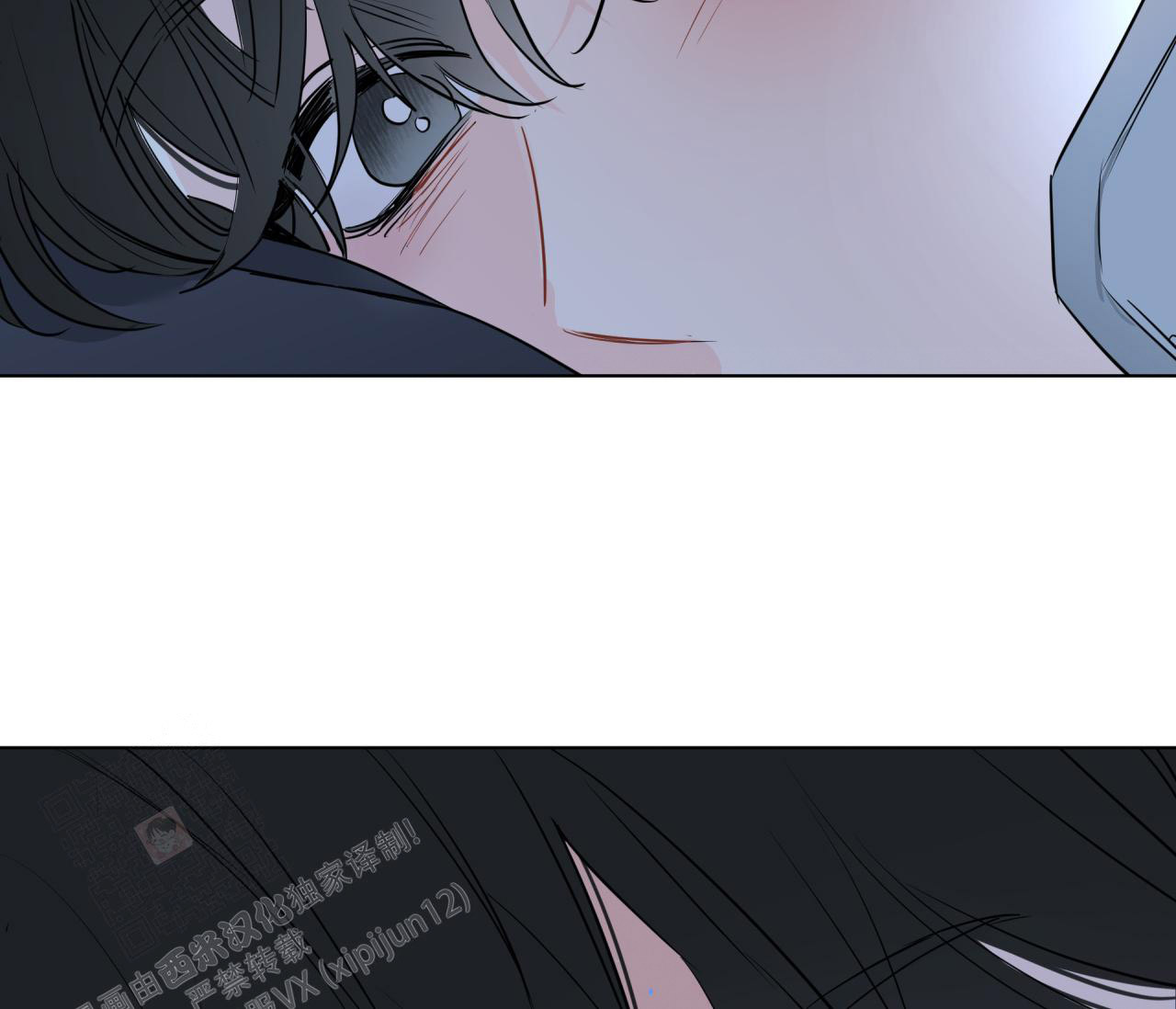 奇怪的梦境 - 第133话 - 第23张图