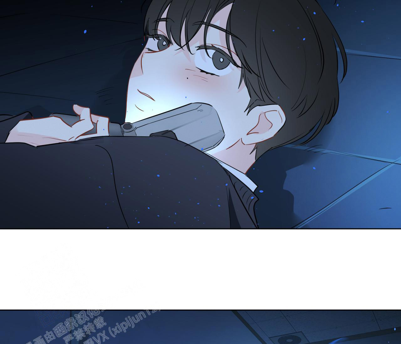 奇怪的梦境 - 第133话 - 第32张图