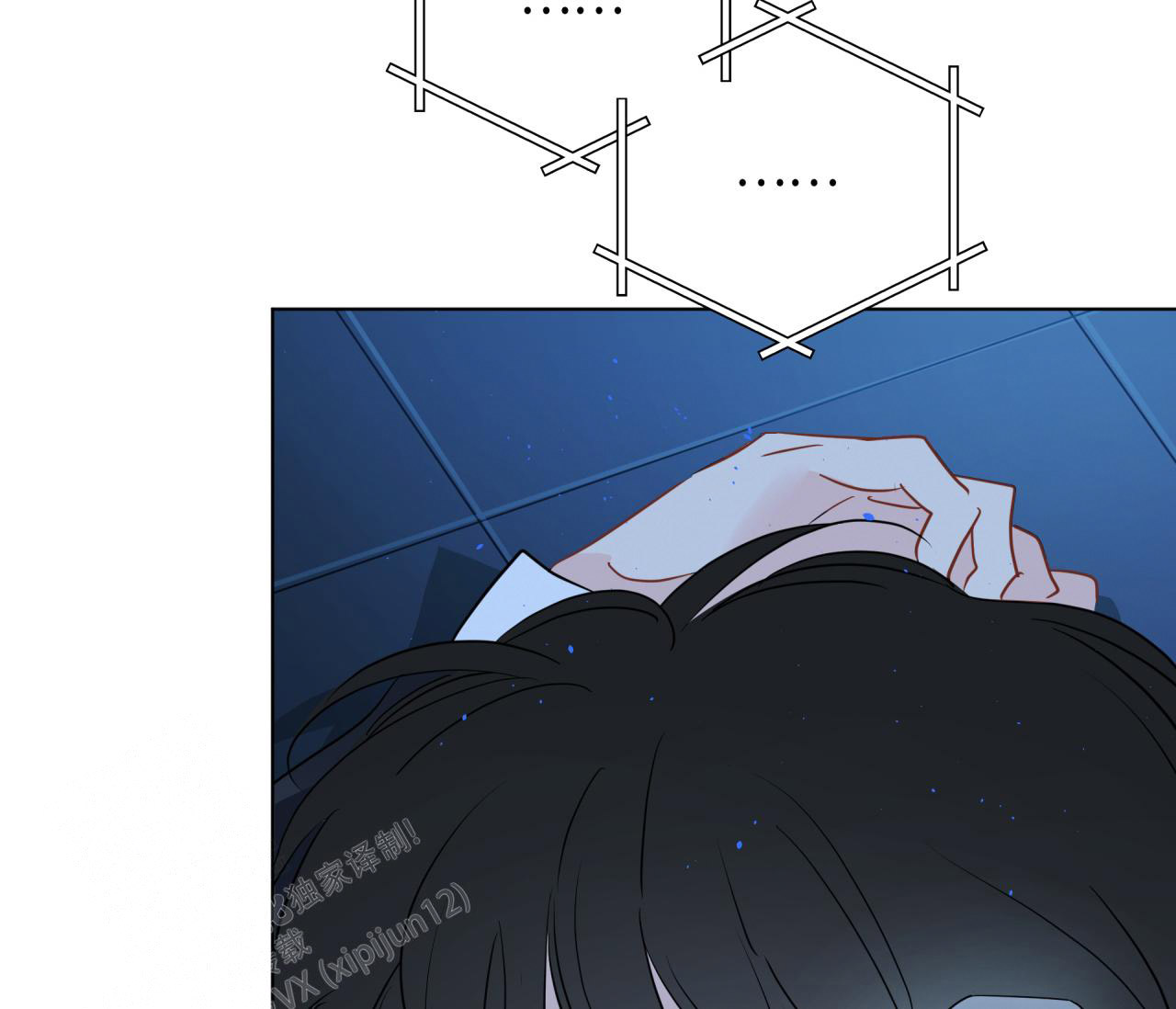 奇怪的梦境 - 第133话 - 第34张图