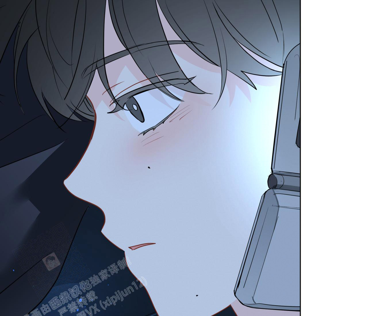 奇怪的梦境 - 第133话 - 第37张图