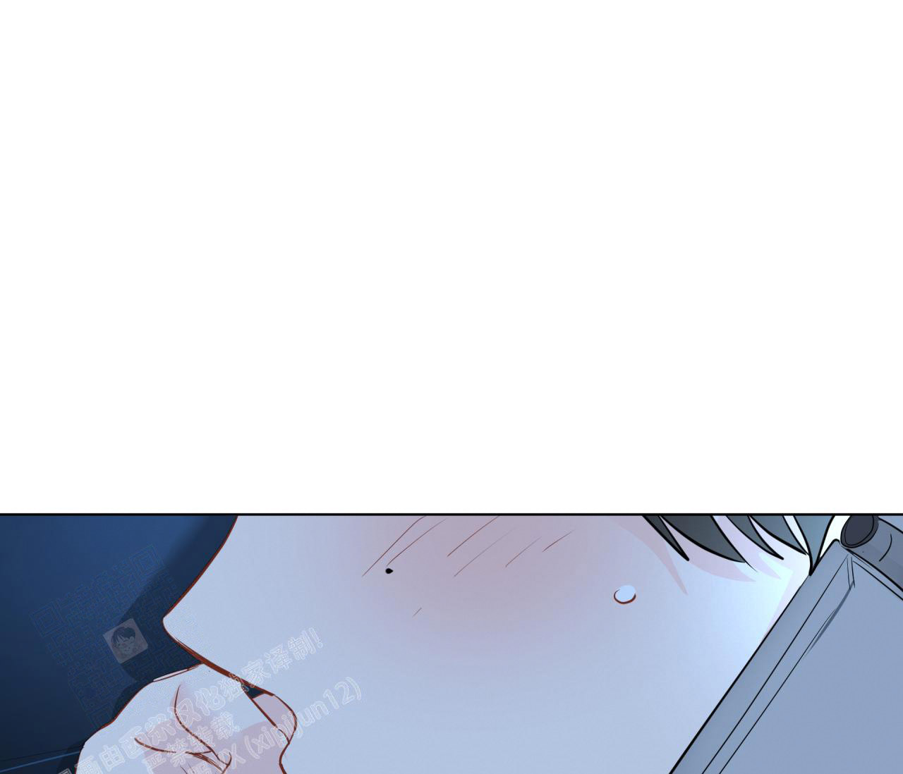 奇怪的梦境 - 第133话 - 第41张图