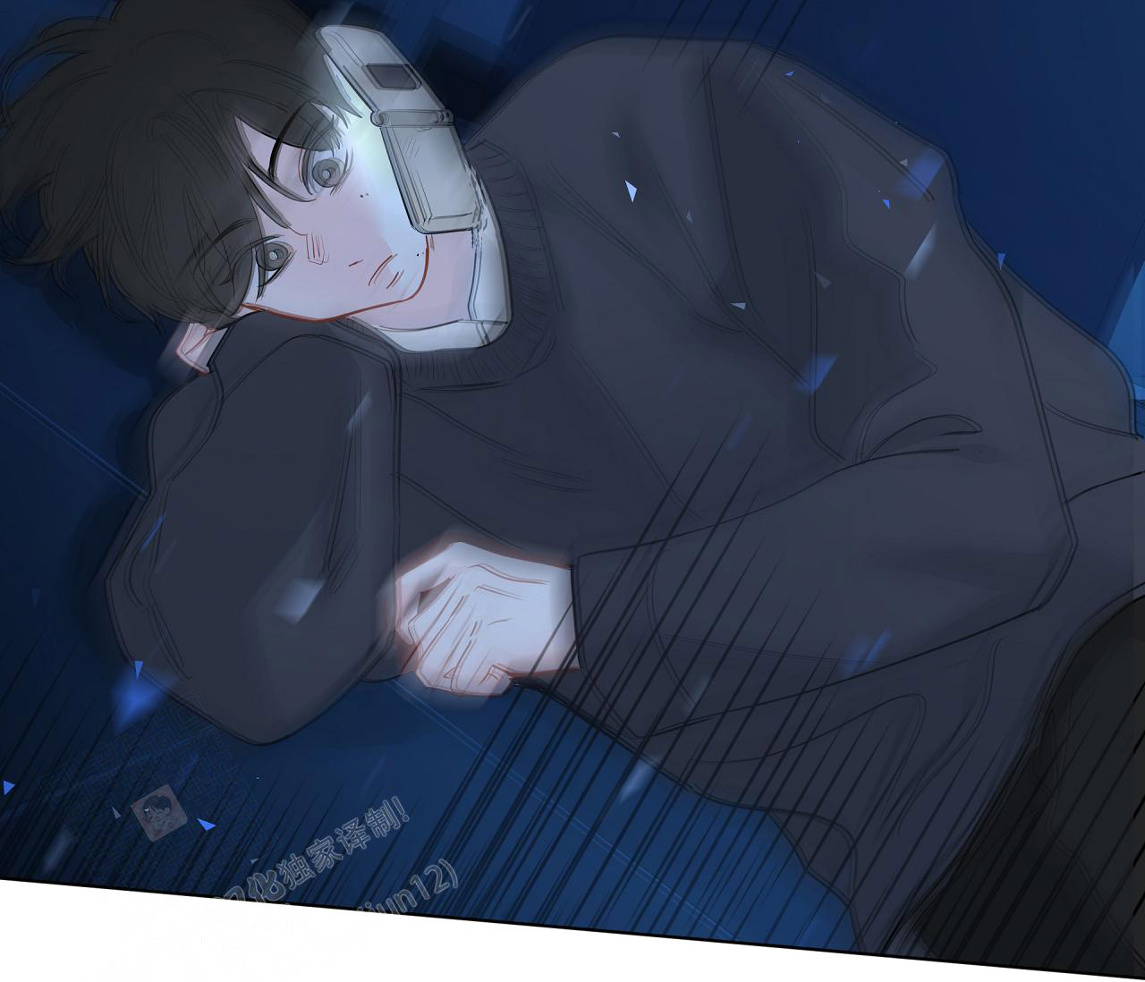 奇怪的梦境 - 第133话 - 第44张图