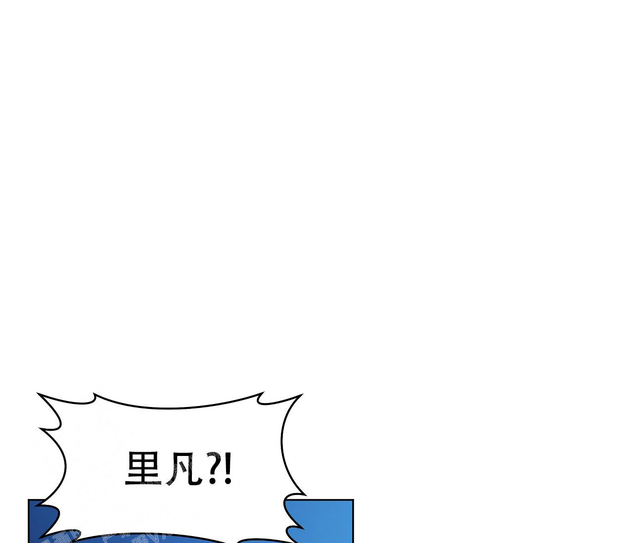 奇怪的梦境 - 第133话 - 第45张图