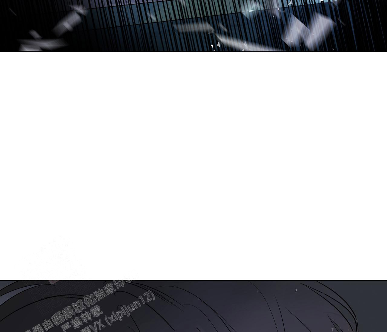 奇怪的梦境 - 第133话 - 第52张图